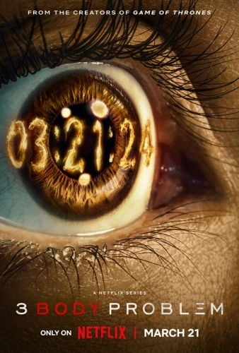 Theatrical Poster
