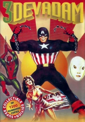 DVD Cover (Onar Films)