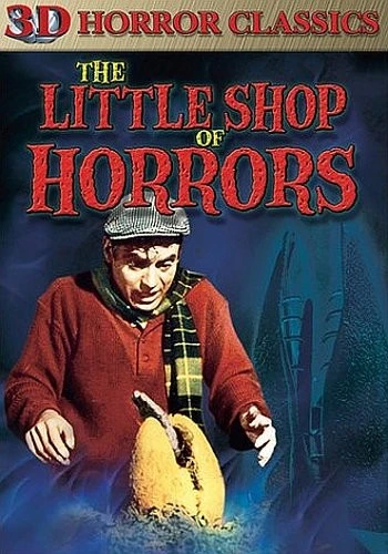 DVD Cover (Sling Shot)