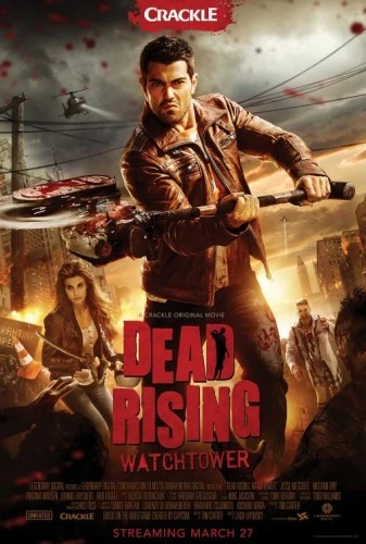 Theatrical Poster (USA)