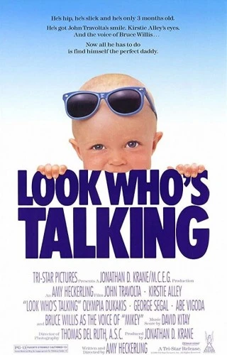 Theatrical Poster