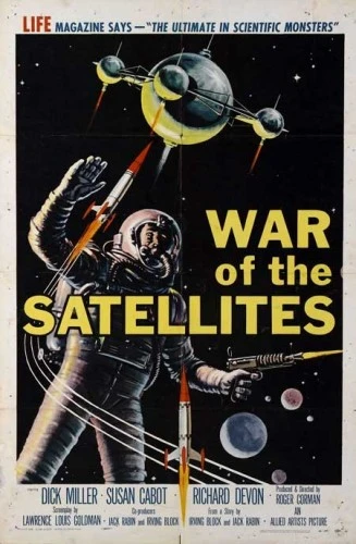 Theatrical Poster