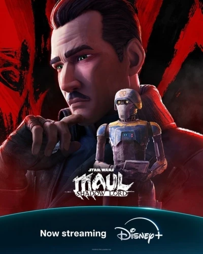 Theatrical Poster