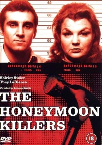 DVD Cover (UK)
