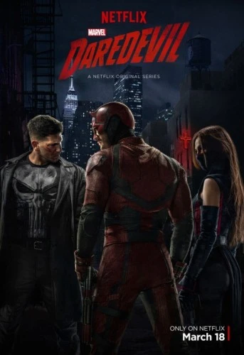 Theatrical Poster (USA)