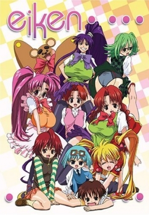 DVD Cover (Anime Works)
