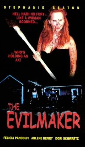 VHS Cover (Tapeworm Video)