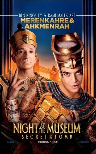 Theatrical Poster (USA)