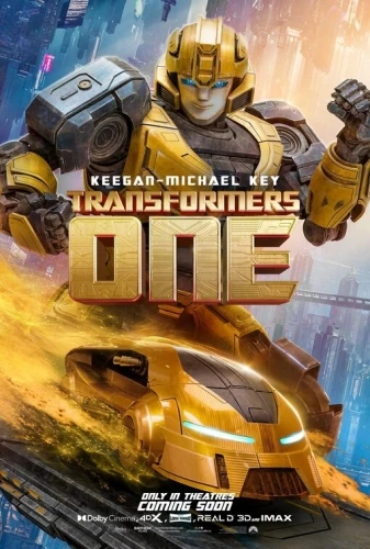 Theatrical Poster (USA)