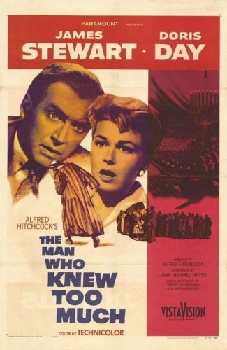 Theatrical Poster (USA)