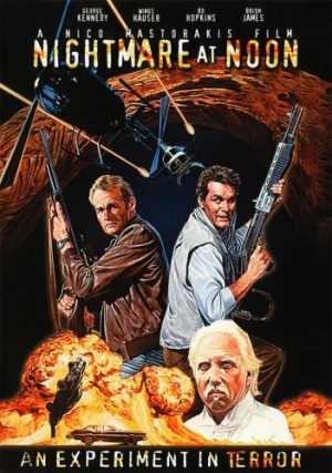 DVD Cover (Simitar Video)