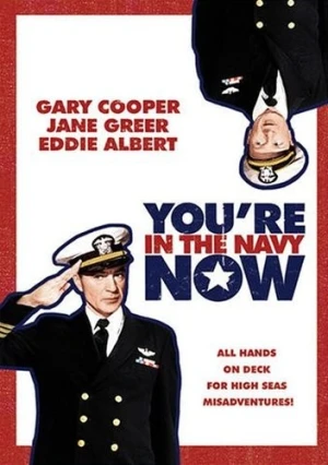 DVD Cover (Twentieth Century Fox)