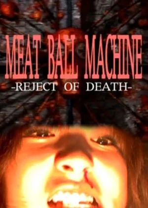 Theatrical Poster