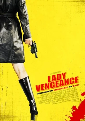 Theatrical Poster (Sweden)