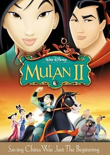 DVD Cover (Walt Disney Studios)