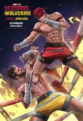 Theatrical Poster (Thailand)