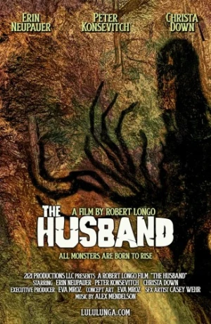 DVD Cover (2121 Productions)