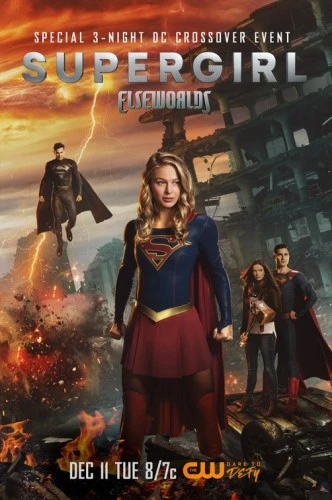 Theatrical Poster