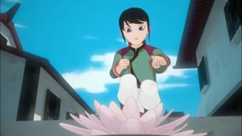 Kuroyuri