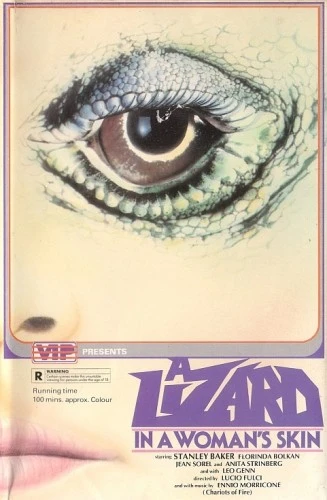 VHS Cover (Vipco)