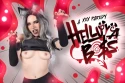 Helluva Boss: Loona: A XXX Parody