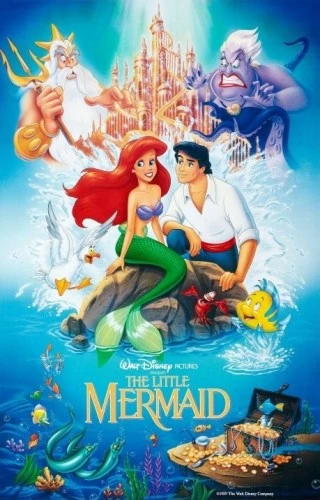 Theatrical Poster (USA)