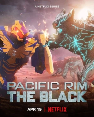 Theatrical Poster
