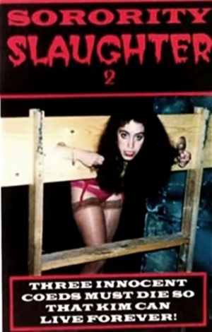VHS Cover (W.A.V.E. Productions)