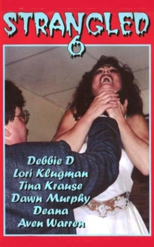 VHS Cover (W.A.V.E. Productions)