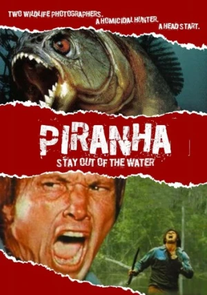 DVD Cover (Cheezy Movies)