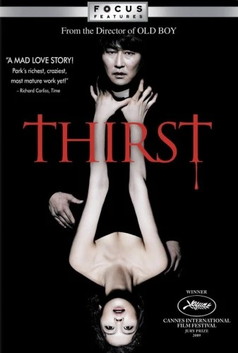 DVD Cover (Focus Features)