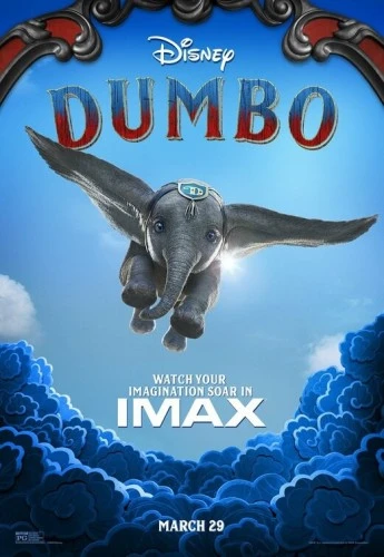Theatrical Poster (USA)