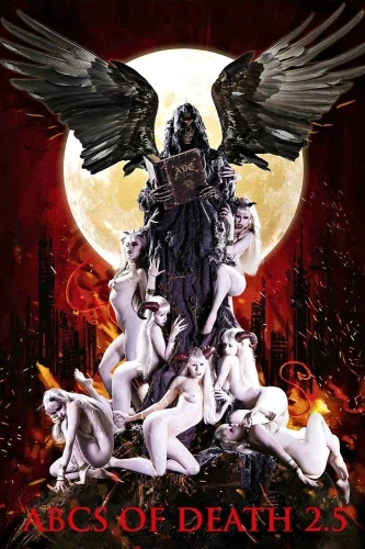 Theatrical Poster