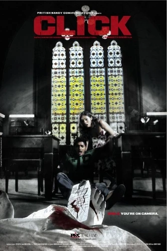 Theatrical Poster