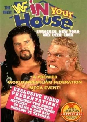 VHS Cover (WWE Home Video)