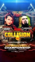 Fright Night Fight