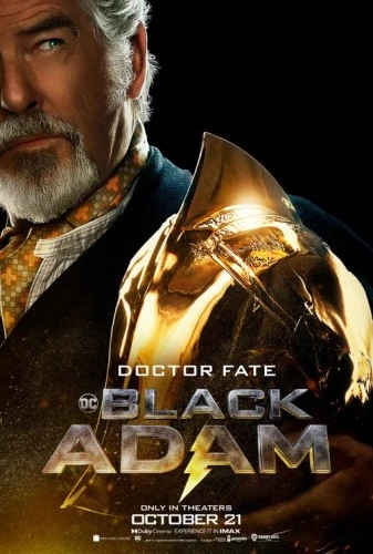 Theatrical Poster (USA)