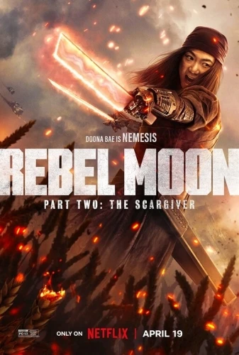 Theatrical Poster (USA)