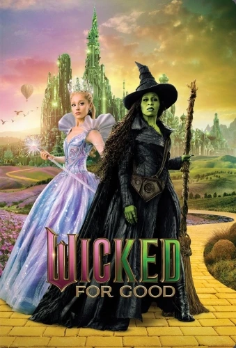 DVD Cover (Universal)
