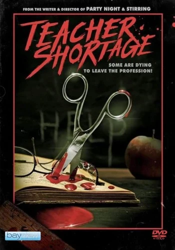DVD Cover (Bayview Entertainment)