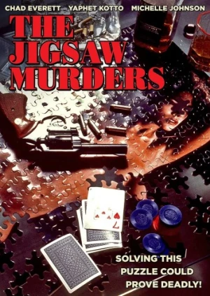 DVD Cover (Code Red DVD)