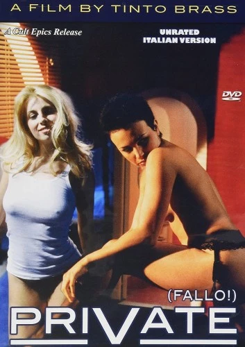 DVD Cover (Cult Epics)