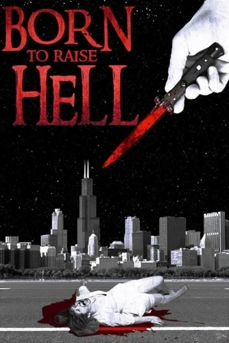 Theatrical Poster