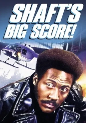 DVD Cover (Warner Brother)