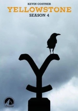 DVD Cover (Paramount)
