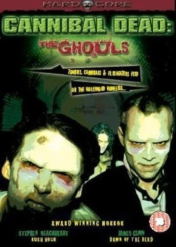 DVD Cover (UK)
