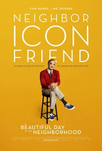 Theatrical Poster (USA)