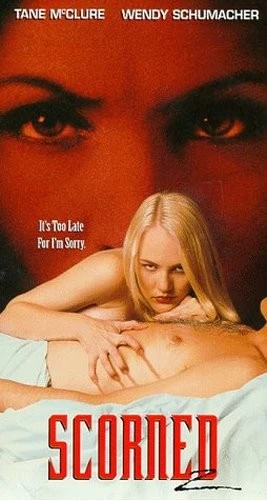 VHS Cover (Simitar)