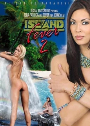 DVD Cover (Digital Playground)