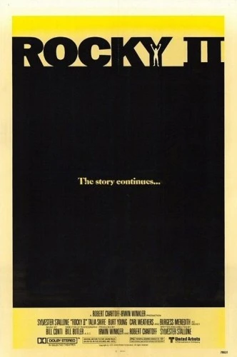 Theatrical Poster (USA)